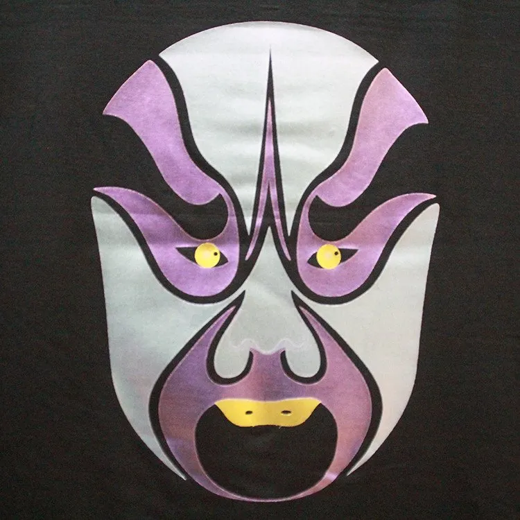 Daudzkrāsu drukas tinte