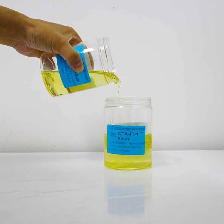 Tekstila apdrukas aģents