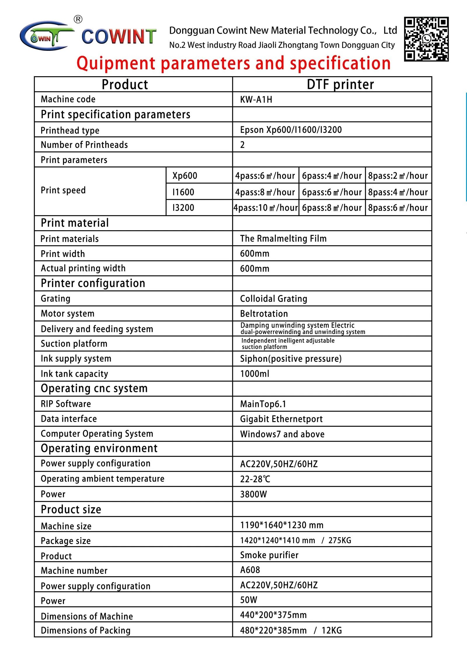 Cowint-KW-A1H-DTF-Printer-2 Cowint-KW-A1H-DTF-Printer-2